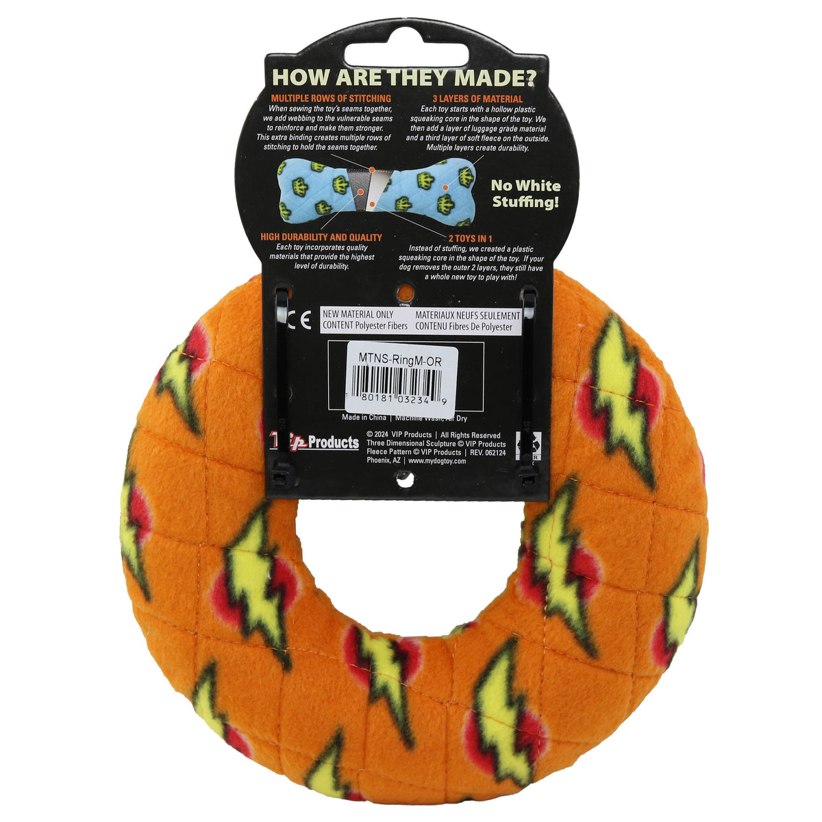 Mighty No Stuff Med Ring Orange — packaging