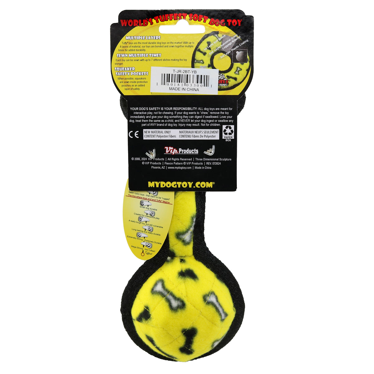 Tuffy Jr 2 Ball Tug Yellow Bone — packaging
