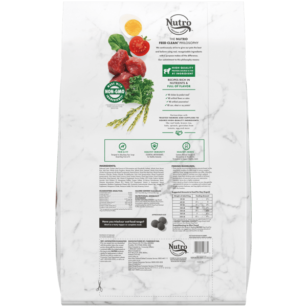 Large Breed Adult Dry Dog Food with Lamb and Brown Rice