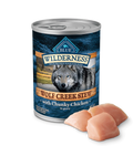 Chicken Stew Wet Dog Food with Savory Gravy