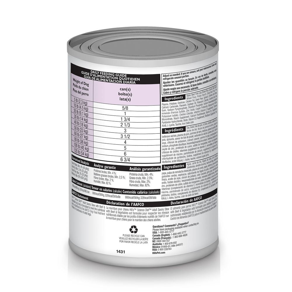 Beef & Vegetable Stew Wet Dog Food for Adult Dogs, 153.6 oz