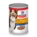 Senior Dog Wet Food Chicken & Barley Entrée, 156 oz